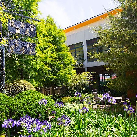 Yun Wu B&B Renai Exteriör bild